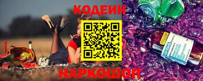 spice Малоярославец
