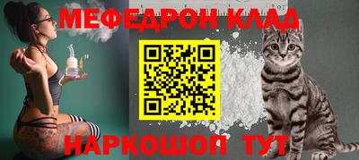 гашиш Мариинск