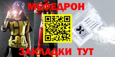 МДПВ Малгобек