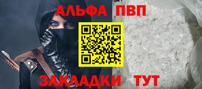 МДПВ Малгобек