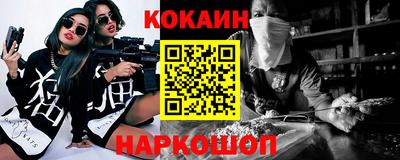 МДПВ Малгобек