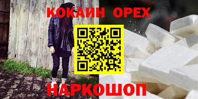 МДПВ Малгобек