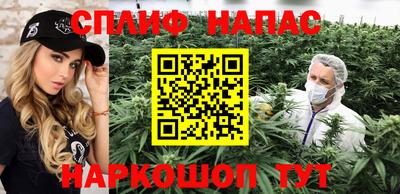 МДПВ Малгобек