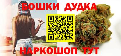 МДПВ Малгобек