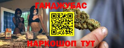 МДПВ Малгобек