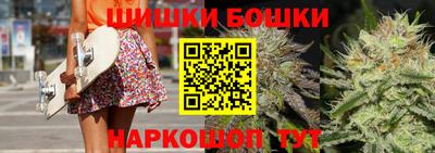 spice Малоярославец