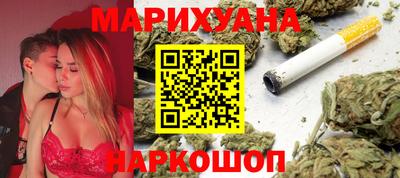 гашиш Мариинск