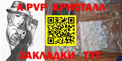 МДПВ Малгобек