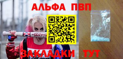 МДПВ Малгобек