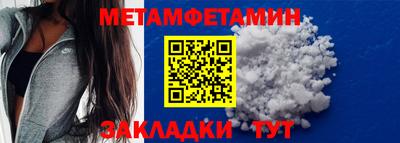 гашиш Мариинск