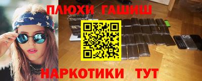spice Малоярославец