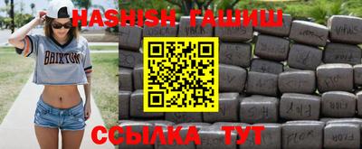 МДПВ Малгобек