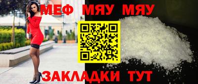гашиш Мариинск