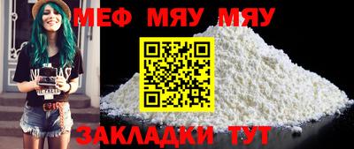 гашиш Мариинск