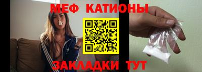 МДПВ Малгобек